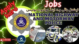 National Highway and Motorway Police Jobs #jobs #pakistan #pakistanjob #governmentjobs #video #like
