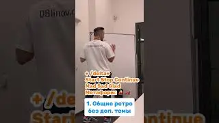 Первые #РЕТРО &mdash; без темы. Выясни, что беспокоит команду | #ретроспектива #agile #retrospective