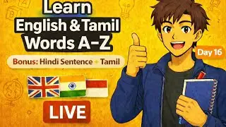 Day 16 -Daily A to Z Tamil to English Vocabs & Bonus Hindi Learning🤩#16/01/26 #English #tamil #hindi