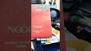 Porter Delivery Vlog: Ek 100ml Perfume ke liye itni dur? 😱