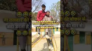 daily vlogger, travel vlogger, mini vlogs, funny vlogs, indian vlogs, family vlogs, January 20, 2026