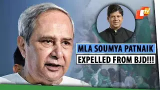 Soumya Patnaik expelled from BJD, informs party president and Odisha CM Naveen Patnaik