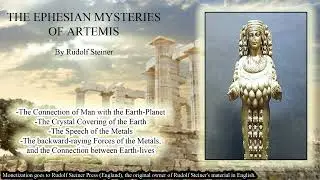 The Ephesian Mysteries of Artemis By Rudolf Steiner #audiobook #spirituality #knowledge #books