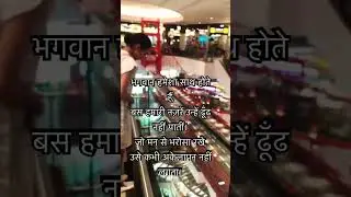 #zindagi #life #emotional Maa-Beti ka pyaar #maa #maakapyar #motivationalquotes #music Motivational