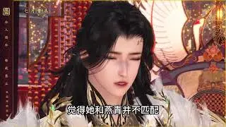 【压寨夫人跑路了】54集：我的压寨夫人