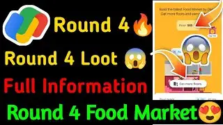 Google Pay Round 4 Food Street | Good Play Indi Home Offer | Google Pay New Offer | Google pay