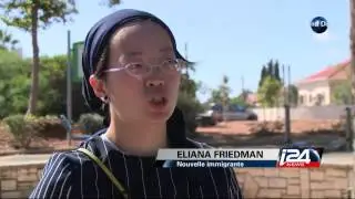 Une famille chinoise convertie s'installe en Israël