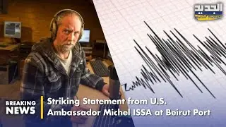 Severe Earthquake will Hit Lebanon and Syria on This Date&hellip;Dangerous Warning from Seismology Expert!