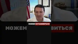 БАН НА 75 СТРАН И ВОССОЕДИНЕНИЕ СЕМЬИ ИЗ АЗЕРБАЙДЖАНА #иммиграция #трамп #переездвсша