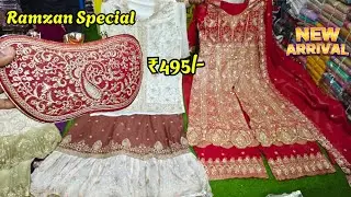 Ramzan Special, Russian Plazo, Trending Pakistani Dresses Readymades, Wholesale Dress Material!