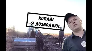 Плахтянські копачі чорного золота та золотого піску, Макарівська ОТГ