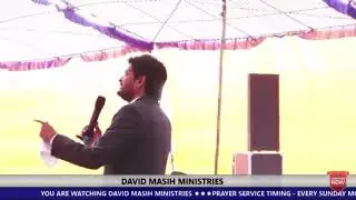 Prophet David Masih