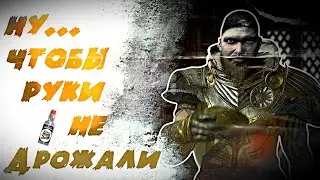 За вас, за нас и за монолит | Assassins Creed Valhalla | VALORANT | Fortnite