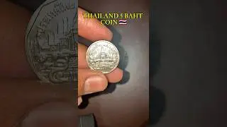 Thailand 5 Baht Coin 🇹🇭 | King Rama IX | Rare Thai Coin History #shorts