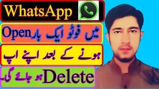 Whatsapp new update | very useful feature, Technical Baber Naz.