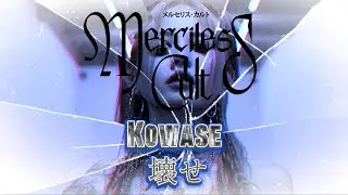 Kowase (壊せ) - Merciless Cult (Lyric Video) #jmetal #metalcore #femalemetalsinger