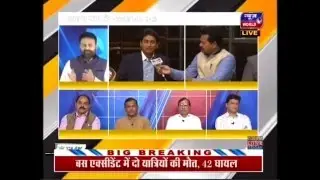 The Union Budget  2016 Analysis by young C.A Abhay Chhajed