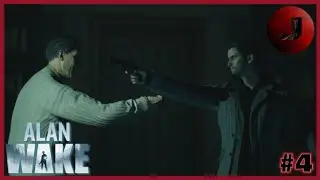 Он промывал им мозги! | Алан Уэйк - Эпизод 4