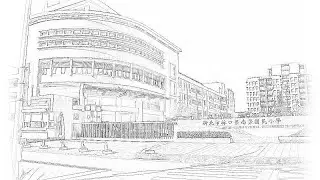 Prezi Presentation for Nan-Shih Elementary School (新北市南勢國小Prezi簡報)