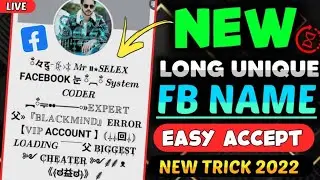 new long unique facebook name trick 2022| how to make invalid unique facebook name without reject