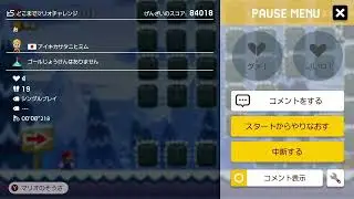 ド　ッ　ス　ン　だ　ら　け　　＜元動画の垂れ流し＞