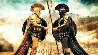 Atom Music Audio - Re-synergy | Epic Orchestral Historical War Score