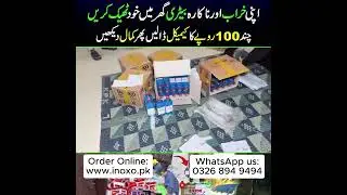 Boost your battery backup with Inoxo Chemicals | Battery Conditioner Ultra