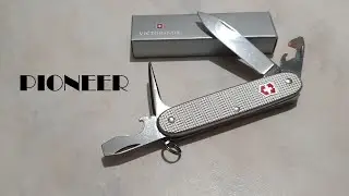[REVIEW] Victorinox - PIONEER ALOX (Swiss Army Knife)