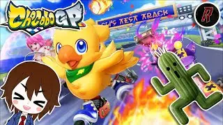 Final Fantasy Kartz!!! - Chocobo GP - Online Matches