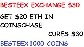 IMP AIRDROP OF COINCHASE|GET CURES & BESTEEX EXCHANGE COINS