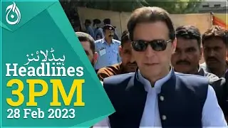 Imran Khan gets big relief in prohibited funding case - Supreme court Sou Motu notice case hearing