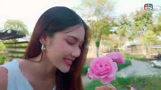 อรุณสวัสดิ์ยามเช้า Flower  Land  Pattaya ออกอากาศวันที่ 16 ธันวาคม 68
