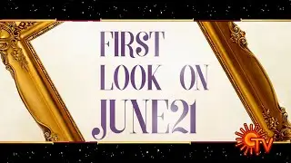 Thalapathy 66 FIRST LOOK Poster Release Announcement Video | Vijay | Rashmika | Vamshi | Dil Raju