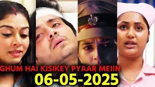 Ghum Hai Kisikey Pyaar Meiin TodayEpisode |05 May 2025 |Ruturaj par neelka fhuta gussa खुले रहस्य