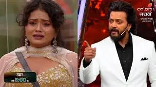 Bigg Boss Marathi 6 : Ritesh Deshmukh Takes a Strong Stand Against Ruchita Jamdhar