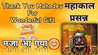 Thanks Mahadev For Gift/Interactive Flat panel/ Best Competitive coaching in Chhindwara District
