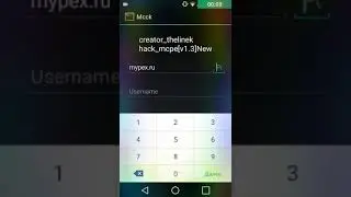 Слив проги для взлома OP в Mcpe[0.14-1.6]