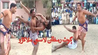 Sindhi Malakhro ghoth Ramzan Lasi HD video 359number 2019 20