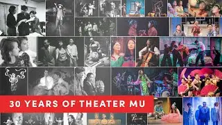 Will you invest in the next 30 years of Theater Mu?