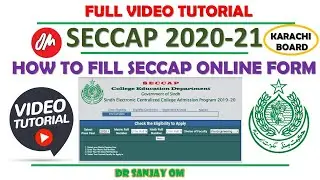 Fill SECCAP Online Form in 5 Mins, SECCAP 2020-21 ,Karachi Board How to Apply in Cap Form Karachi