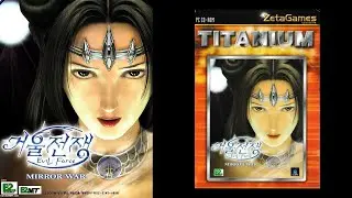Mirror War: Evil Force INTRO 거울전쟁: 악령군  Korean RTS Strategy PC 2000 魔界争霸：镜子战争