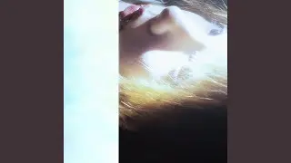 Дивишся
