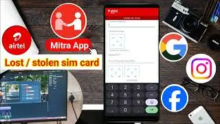 Airtel lost sim kaise nikale how to use sim swap option in Airtel Mitra app #airtelmitraapp #airtel