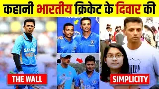 The Forgotten Captain 🏏Rahul Dravid Biography | The Wall Of Indian Cricket Team | Live Hindi
