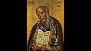 Esoteric Freemasonry - The Builders Workshop - Gnosticism