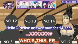 Who's this sexy onee-san?【Eng Sub / Cultured / Based / Nijisanji】