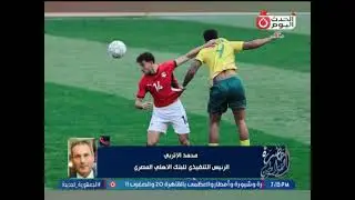 الرئـ.ـيس التنفيذي للبنك الأهلي المصري يُشيد بـ حسام حسن: بث الروح القتـ.ـلية داخل اللاعيبة