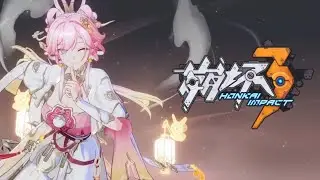Elysia 