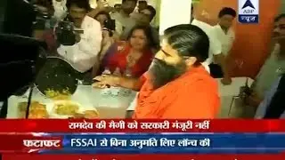 Pantanjali noodles launched by Ramdev have no approval: FSSAI