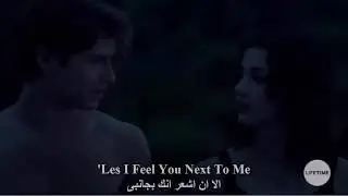 Sea Change (Emily Rudd) Skillet (Comatose)
